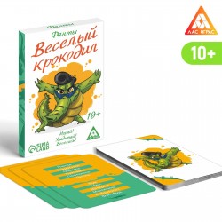 Фанты «Весёлый Крокодил», 20 карт, 10+ 